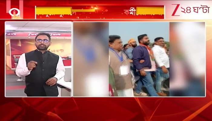 BJP Workers Clash Verbally With Police in Singur