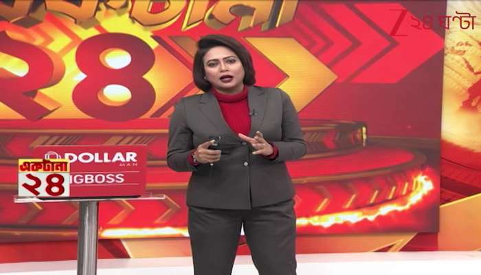 Allegations of verbal intimidation by a Trinamool leader