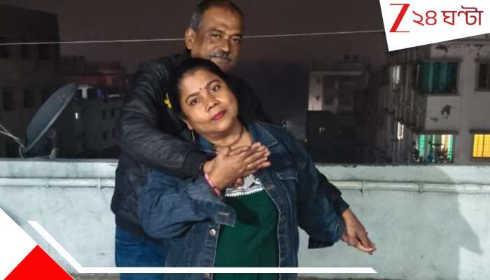 Couple Death due to Poverty: রবিবারে রক্তহিম মহেশতলা! ফ্ল্যাটের দরজা খুলতেই আলুথালু পড়ে রুমার দেহ, পাশেই নিষ্প্রাণ তন্ময়...