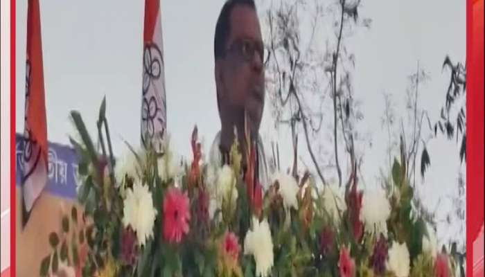 Targeted by Being Called ‘Black Eggplant’