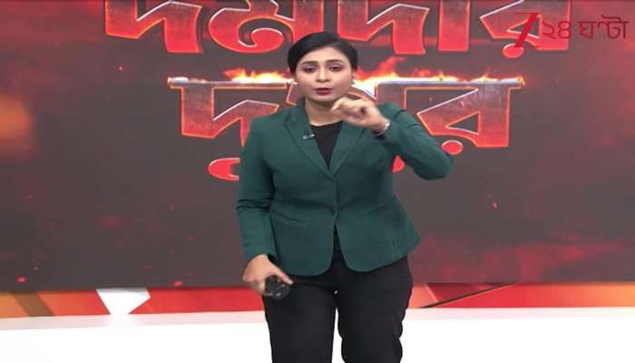 Warning to BJP Workers Ahead of Elections