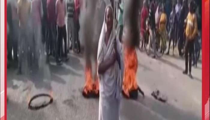 Protesters Burn Tyres During Demonstration