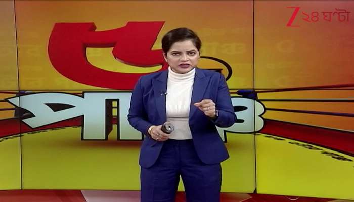 SIR Protest  Massive protests across North and South Bengal districts over Form 7 