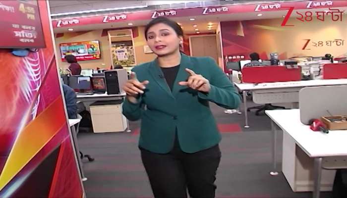 Newtown Murder Case Even in the Supreme Court accused Prashanta Barman gets no relief in the gold trader murder case 