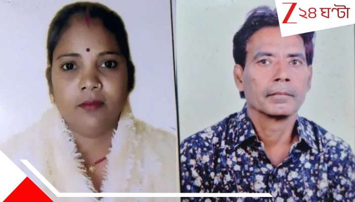 Live in Partner Death: ২ বউকে ছেড়ে লিভ-ইনে, সেই যুবতী প্রীতিকেও মেরে নীল ট্রাংকে ভরে জ্বালিয়ে দিল রেলকর্মী রাম! ঝাঁঝাল ঝাঁসি...