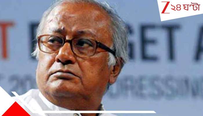 Saugata Roy Hospitalized: ফের খুবই অসুস্থ হয়ে পড়লেন দমদমের সাংসদ, তড়িঘড়ি হাসপাতালে! কী হয়েছে সৌগত রায়ের...