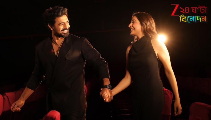 DeSu7 Records History: ভারতীয় সিনেমার ইতিহাসে প্রথম! ৯ মাস আগেই শুরু দেব-শুভশ্রীর ছবির প্রিবুকিং, কয়েক মিনিটেই সোল্ড আউট টিকিট...