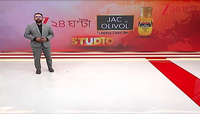 10 Khobore Boss News across the international Space 