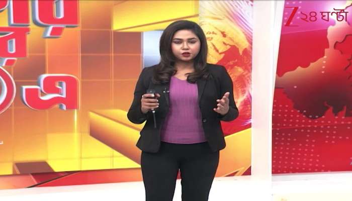 Controversy Erupts Over Darjeeling MP Raju Bishta’s Remarks