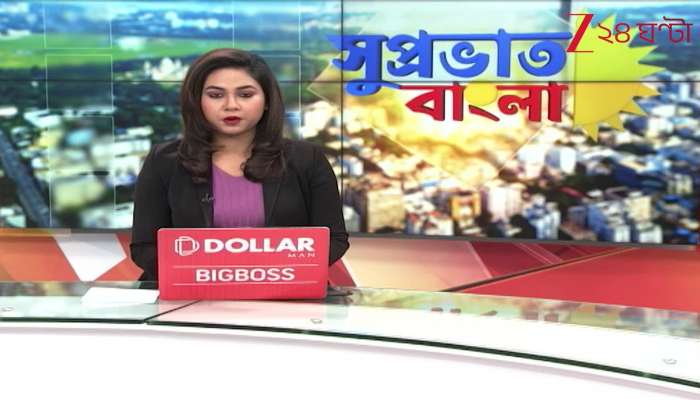 Supreme Knowledge Foundation Re-launches with a New Look 