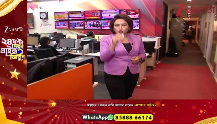  Manirul Islam Threatens Election Commission After Farakka Incident