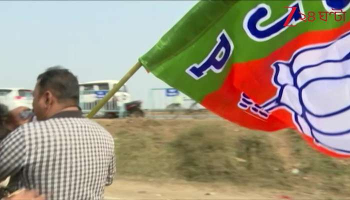  Trinamool Chiefs Programme in Hooghlys Singur on January 28