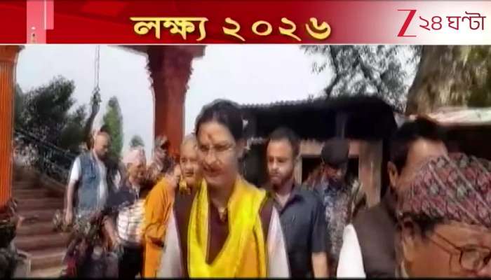 BJP MP Raju Bista Issues Directive in Alipurduar