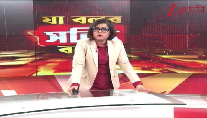  Does BJP Want to Take Over Bengal or Is It Just Bluster