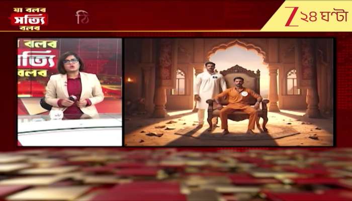 Just Like Vikram Betal Will Maths Be Solved on Their Shoulders