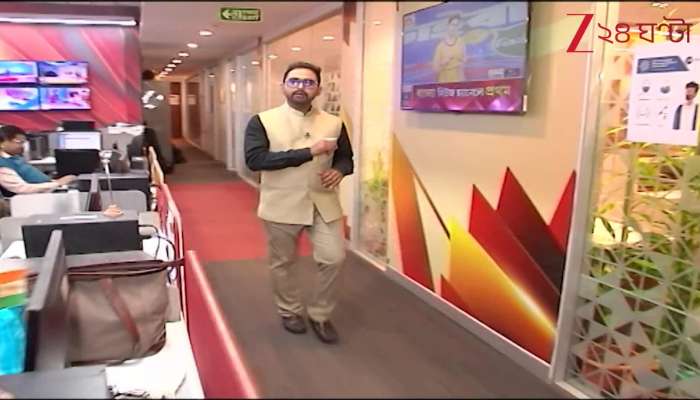 A New Era Begins in BJP Who Is Nitin Nabin