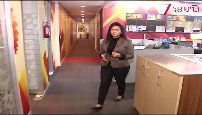 Modi Remained Silent on Industry Will Mamata Fulfill the Hopes