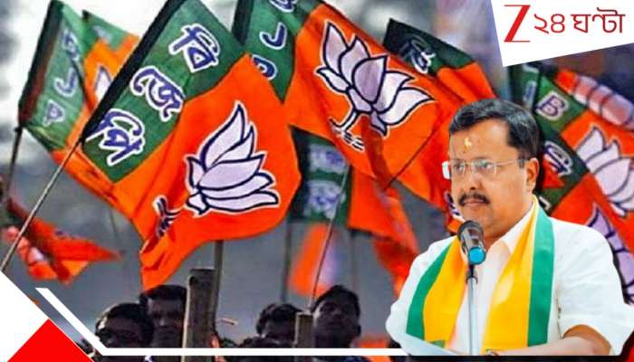 West Bengal Assembly Election 2026: বিজেপিতে 'নবীন' যুগের শুরু হতেই ছাব্বিশের ভোট জয়ের লক্ষ্যে বঙ্গ ব্রিগেডে 'বড় বদল'! 
