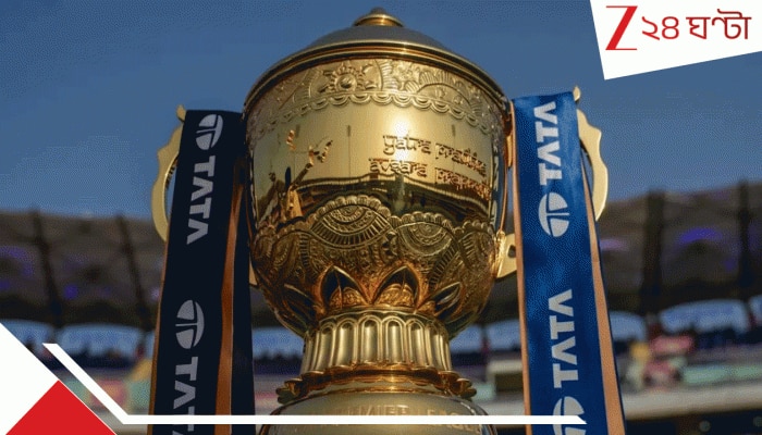 IPL 2026: ২৭০০০০০০ টাকার আইপিএল স্পনসরশিপ চুক্তি, কৃত্তিম মেধায় মালামাল ভারতীয় ক্রিকেট বোর্ড!