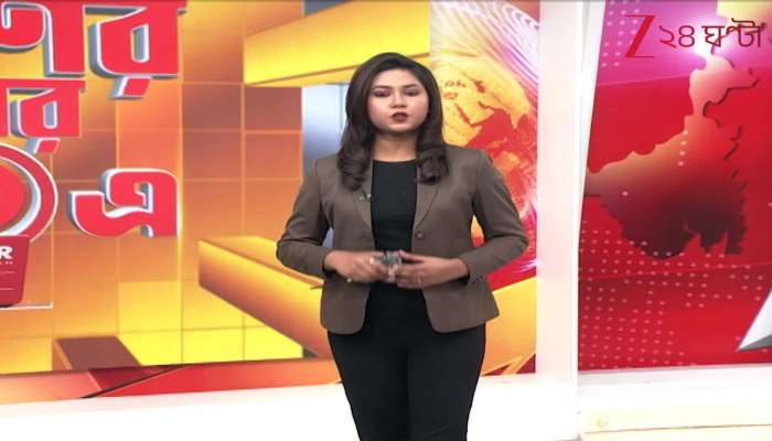 Uncertainty Over Publication of Final SIR List on February 14