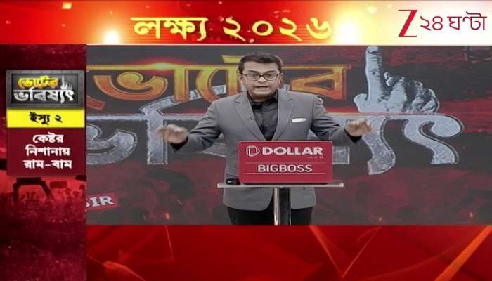 Anubrata vs BJP Anubrata targets BJP over SIR issue Sukanta hits back with a counter attack