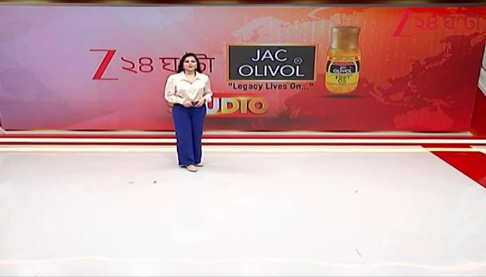 Viral News Now across the national and international social media 