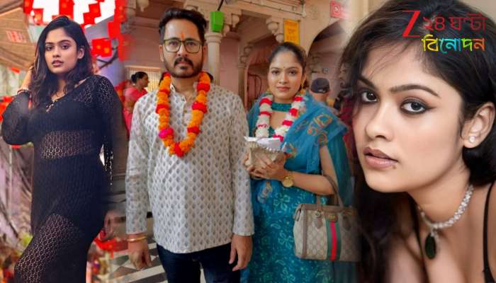 Who is Ritika Giri: ২৮ বছরের ছোট! প্রথম স্ত্রীকে ডিভোর্স না দিয়েই মেয়ের বয়সী তরুণীকে বিয়ে, কে এই মোহময়ী ঋতিকা?
