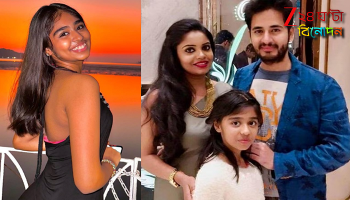 Hiran Chatterjee Marriage Controversy: দ্বিতীয় বিয়ে হিরণের, বাবার ‘নতুন জীবন’ দেখে মা-কেই ‘আসল হিরো’র তকমা মেয়ে নিয়াসার… Hiran Chatterjee Marriage Controversy: দ্বিতীয় বিয়ে হিরণের, বাবার ‘নতুন জীবন’ দেখে মা-কেই ‘আসল হিরো’র তকমা মেয়ে নিয়াসার…