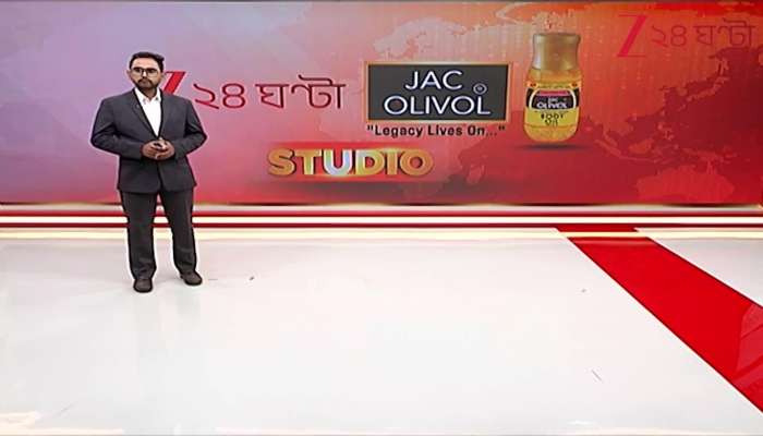 10 Khobore Boss News across the national and international space  