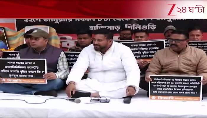 Shankar Ghosh sits on hunger strike in Siliguri 