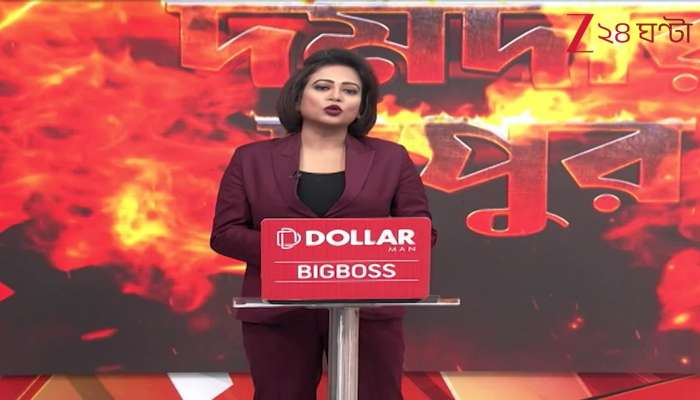 CPM marches to Rajarhat BDO office protesting harassment during SIR hearings