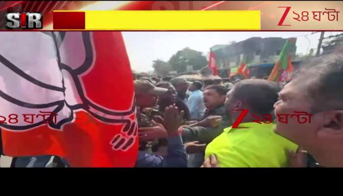 Tension grips Balagarh as chaos erupts over Form 7 submission