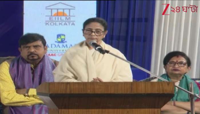 International Kolkata Book Fair 2026 CM Mamata Banerjee inaugurates the 49th Kolkata Book Fair