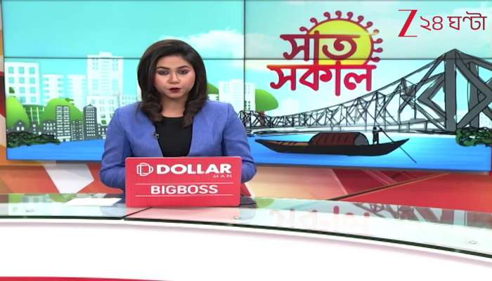 ফেব্রুয়ারির প্রথম সপ্তাহে 'বাই, বাই' শীত!, কেমন থাকবে আবহাওয়া? 