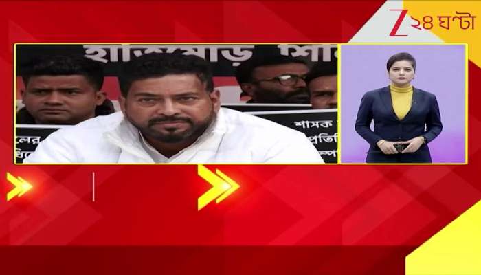 Breaking News Now across the national and state politics 