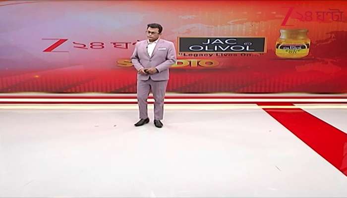 India Is the Trust India Is the Future Global South Oriented World on the International Stage 