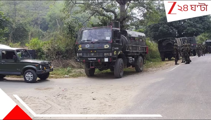 Soldiers killed in Deadly Accident: রক্তাক্ত গিরিখাত! পাহাড়ি সড়ক থেকে পিছলে গভীর খাদে সেনার গাড়ি! ঘটনাস্থলেই দুঃসহ মৃত্যু... হাড়হিম...