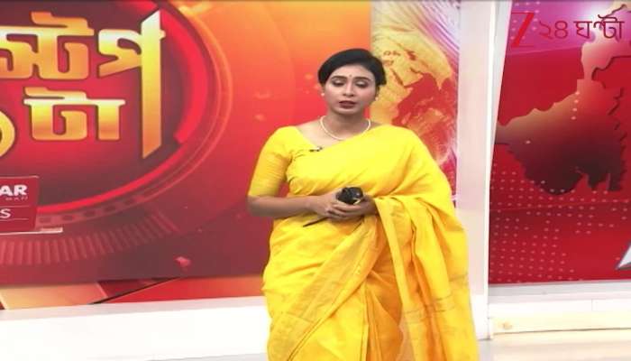 Hooghly Bridge to Be Closed Again Tomorrow