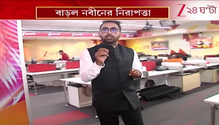 Security Increased for Navin Following the IPAC Incident