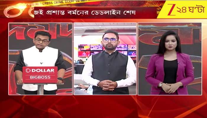 Deadline Over for Prasanta—Where Is the Removed BDO? 