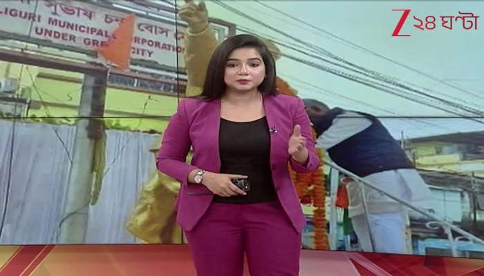 Protest Demanding Pending Wages and Provident Fund Dues