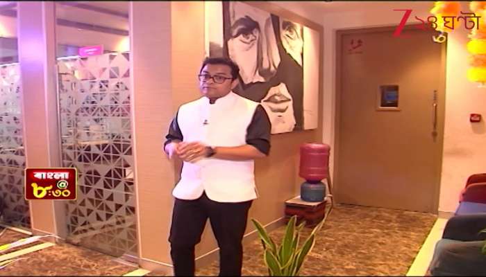 Anandapur Police Station Files FIR Against Hiran