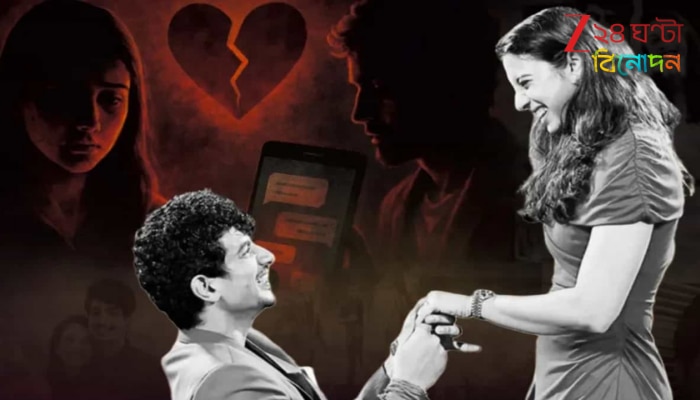 Palash Muchhal: আবার প্রতারণা! বিয়ে ভাঙার পর পলাশের নতুন ফাঁদ, স্মৃতির পর তাঁর বন্ধুকেও ঠকিয়ে ৪০ লক্ষ হাতাল পরিচালক