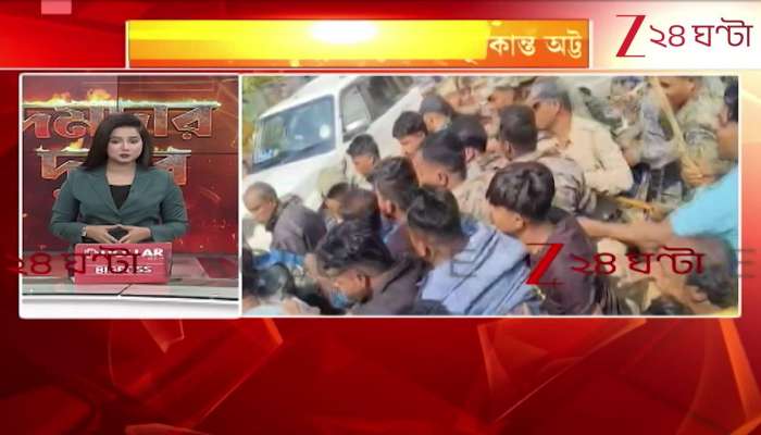 Suryakanta Acharya Hears Thief Slogans in His Own Assembly Constituency