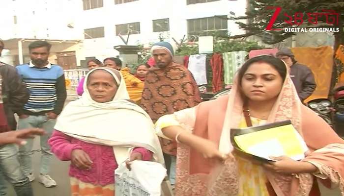  Allegations of Missing Issued Admission Forms at SSKM Hospital 