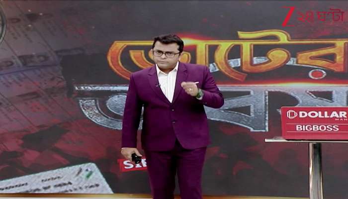 Man Ki Baat in Malda Variety of Strategies in Mango District 