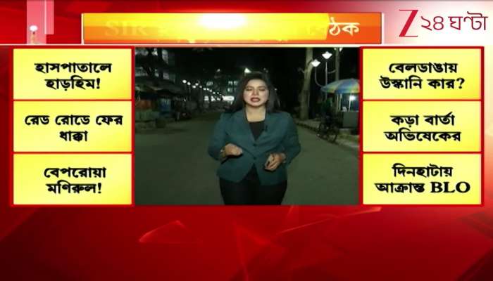 Abhishek Holds Virtual Meeting on SIR Issue What Is the Opposition Leader Saying