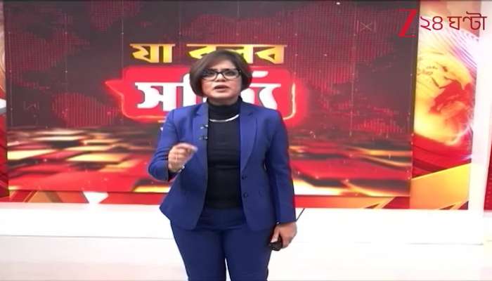  Shocking Act by a Minor to Become Someone Special