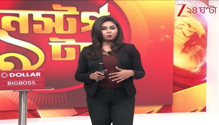  Death in a Terrible Road Accident in the City 