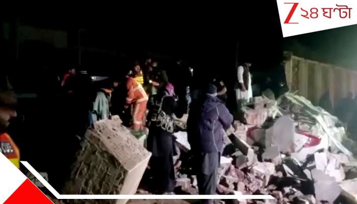 Blast in Wedding: আত্মঘাতী বিস্ফোরণে বিয়েবাড়িতে রক্তস্রোত! প্রভাবশালী নেতার বাড়িতে মৃত বহু…